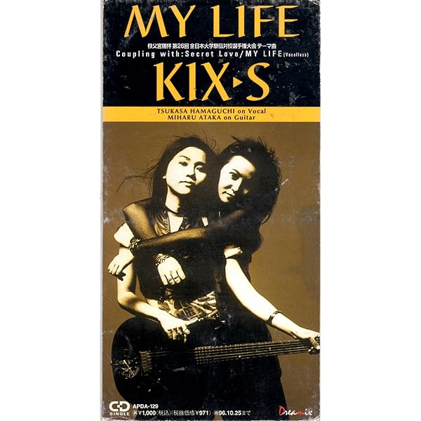 Amazon.co.jp: FLOWER&FLOWER-はなとはな: ミュージック