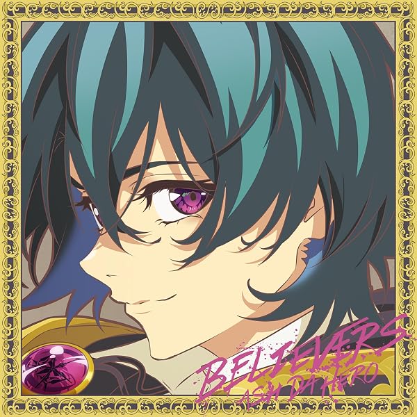 Amazon.co.jp: TRUE : 【Amazon.co.jp限定】TVアニメ『杖と剣の