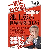 中学生までに読んでおきたい日本文学