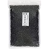 大豆屋＜高鍋商事＞ 特選北海黒大豆 2kg (1kg×2袋) 北海道産 国産 (保存に便利なチャック付き袋/栄養豊富) 黒豆