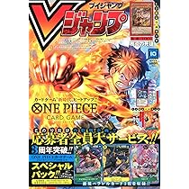 Amazon.co.jp: 遊戯王カード 【 Z－ONE [ウルトラ] 】 WC11