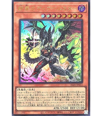 Amazon.co.jp: ALIN-JP039 エンシェント・フェアリー・ライフ