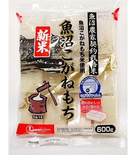 Amazon.co.jp: 越後製菓 生一番 魚沼産こがね餅 400g×20袋入×(2ケース