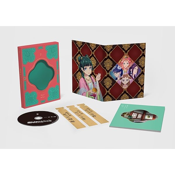 Amazon.co.jp: 【初回生産限定特典付き】『薬屋のひとりごと』 第4巻 