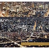 非常階段東京 The Origin of Tokyo