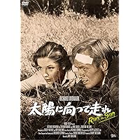 Amazon.co.jp: 六番目の男 [Blu-ray] : リチャード・ウィドマーク