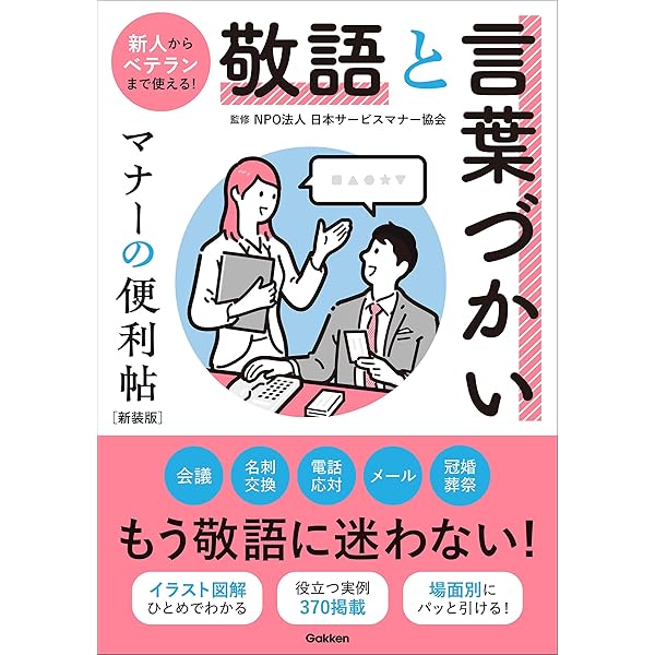 Amazon.co.jp: 日本の自動車産業経営史 (ディスカヴァーebook選書