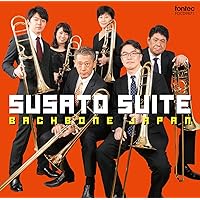 トロンボーンカルテット　ZIPANG　CDアルバム TROMBONE QUARTET ZIPANG / トロンボーン・クァルテット