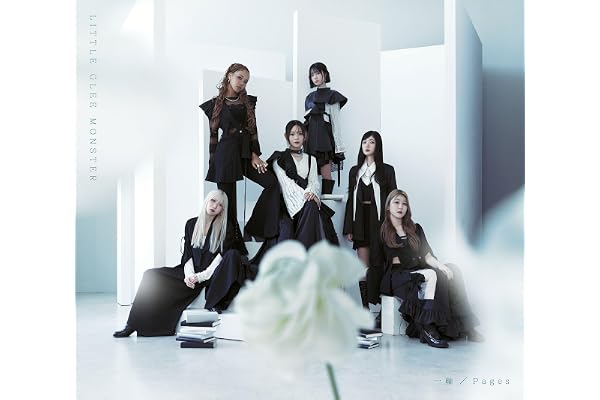 一輪 / Pages (初回生産限定盤) ‐ Little Glee Monster (特典なし)