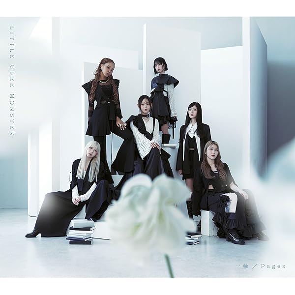 Amazon.co.jp: 【Amazon.co.jp限定】Little Glee Monster 10th