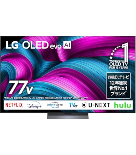 Amazon | LG 77型 4Kチューナー内蔵 有機EL テレビ OLED77B2PJA Alexa