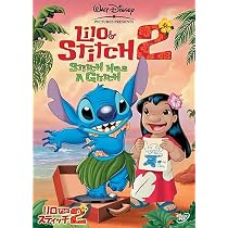 Amazon.co.jp: 【メーカー特典あり】リロ&スティッチ 2(【特典】『私が