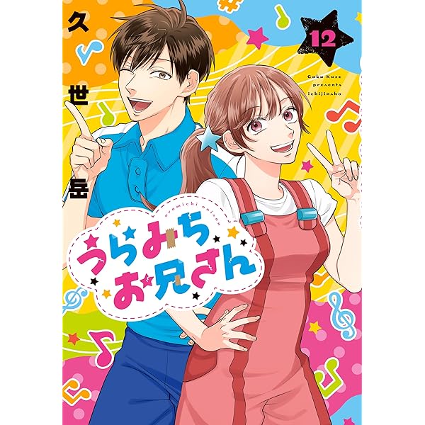 Amazon.co.jp: ブルーロック（24） (週刊少年マガジンコミックス