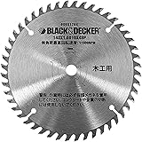 ブラックアンドデッカー チップソー (刃数48) DIY 電動工具 切断工具 18V コードレス 丸ノコ BDCCS用 CB48T
