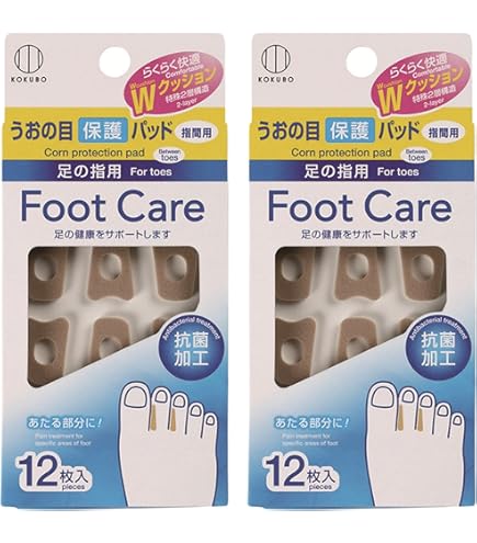 Amazon.co.jp: 足専ラボ ウオノメパッド指の間用 10個 : ビューティー