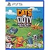 Cats On Duty（キャッツ・オン・デューティー）