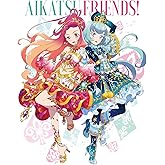 アイカツフレンズ! Blu-ray BOX 5