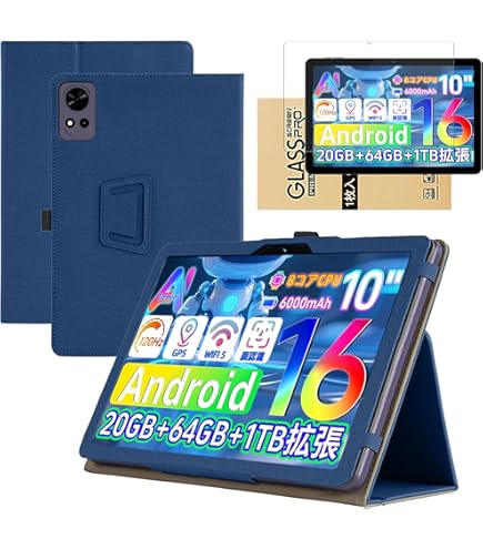 10㌅ Android タブレット Tavoni V5 スタンド型ケース付き Amazon.co