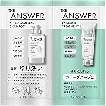 Amazon | スペシャルトリプルセット(EXモイストシャンプー・EX