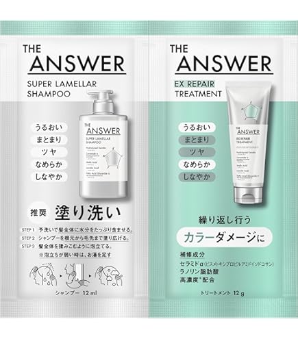 Amazon.co.jp: flat(フラット) エッセンシャル フラット エアリー