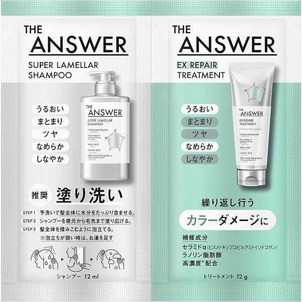 Amazon.co.jp: ペプチドプリマ 240g : 食品・飲料・お酒