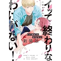 81p2Q24FEHL._AC_UL210_SR210,