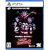 Five Nights at Freddy’s: Help Wanted 2（ファイブナイツアットフレディーズ: ヘルプウォンテッド2/FNAF HW2）