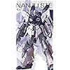 機動戦士ガンダム - MSN-06S シナンジュ・スタイン Ver.Ka iPhoneSE/5s/5c/5 壁紙 視差効果 23323