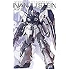 機動戦士ガンダム Msn 06s シナンジュ Iphone4s 壁紙 視差効果 画像 スマポ 機動戦士ガンダム Msn 06s シナンジュ Iphone4s 壁紙 視差効果 画像 スマポ