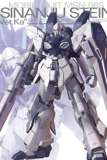 2023 春アニメ - MSN-06S シナンジュ・スタイン Ver.Ka