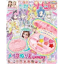 たのしい幼稚園12・1・2月号 | 講談社 |本 | 通販 | Amazon