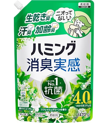 Amazon | ハミングファイン 柔軟剤 部屋干しEX フレッシュサボンの香り