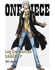Amazon.co.jp: ONE PIECE Log Collection “ROOKIES