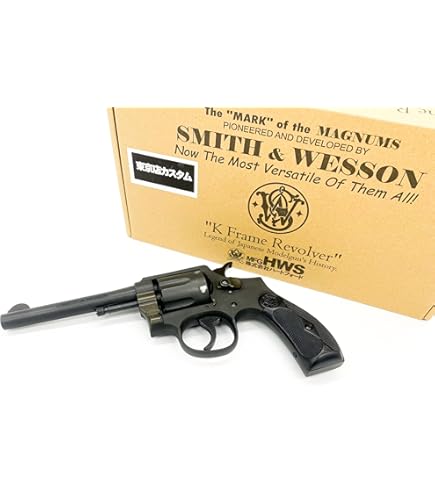 HWS S&W ビクトリーモデル HWブルーブラック 5インチ 発火モデルガン HWS S&W ビクトリーモデル HWブルーブラック 5インチ 発火モデル