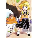 29歳独身中堅冒険者の日常 iPhone(640×960)壁紙 シノノメ・ハジメ,リルイ