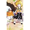 29歳独身中堅冒険者の日常 - シノノメ・ハジメ,リルイ iPhone SE/8/7/6s(750×1334)壁紙 383986