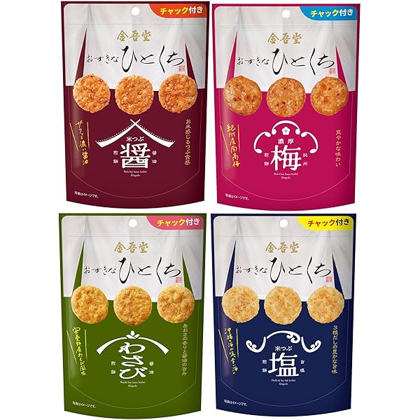 Amazon.co.jp: 金吾堂 おすきなひとくち 4種アソート 計12袋 : 食品