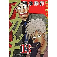 81p45aYiLJL._AC_UL200_SR200,