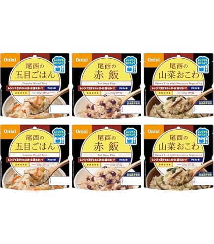 Amazon | 尾西食品 アルファ米 五目ごはん 100g×5袋 (非常食・保存食