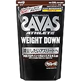 明治 ザバス(SAVAS) アスリート ウェイトダウン(ソイプロテイン+ガルシニア)チョコレート風味 【16食分】 336g