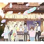 3月のライオン Android(960×854)待ち受け 三日月堂の前の零と川本姉妹とニャー達,島田さんに二階堂,林田先生に野田先輩 3月のライオン Android(960×854)待ち受け 三日月堂の前の零と川本姉妹とニャー達,島田さんに二階堂,林田先生に野田先輩