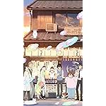 3月のライオン フルHD(1080×1920)スマホ壁紙/待受 三日月堂の前の零と川本姉妹とニャー達,島田さんに二階堂,林田先生に野口先輩 3月のライオン フルHD(1080×1920)スマホ壁紙/待受 三日月堂の前の零と川本姉妹とニャー達,島田さんに二階堂,林田先生に野口先輩