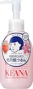 毛穴撫子 しっとりピーリング 200ml