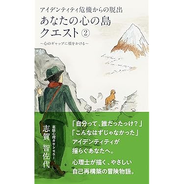 心のスペシャリストの秘密 心理学DVD&CDセット 竹前ルリ先生 心のスペシャリストの秘密 心理学DVD&CDセット 竹前ルリ先生 その他