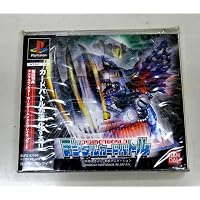 Amazon | 遊戯王 真デュエルモンスターズ 封印されし記憶(ベスト