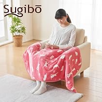 Amazon.co.jp : Sugibo(スギボー) 洗える あったか 電気ブランケット