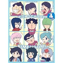 Amazon.co.jp: ハイスクール！奇面組 3(完全生産限定版) [Blu-ray