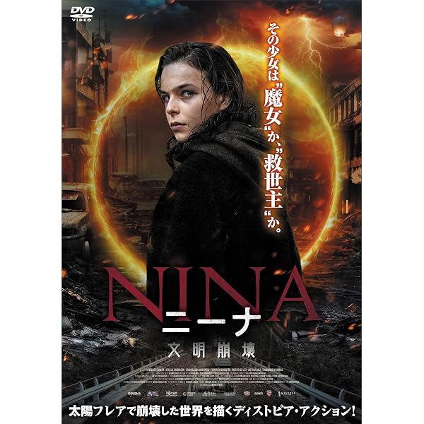 Amazon.co.jp: Fox Catcher Blu-ray Box with T-Shirt (First Press
