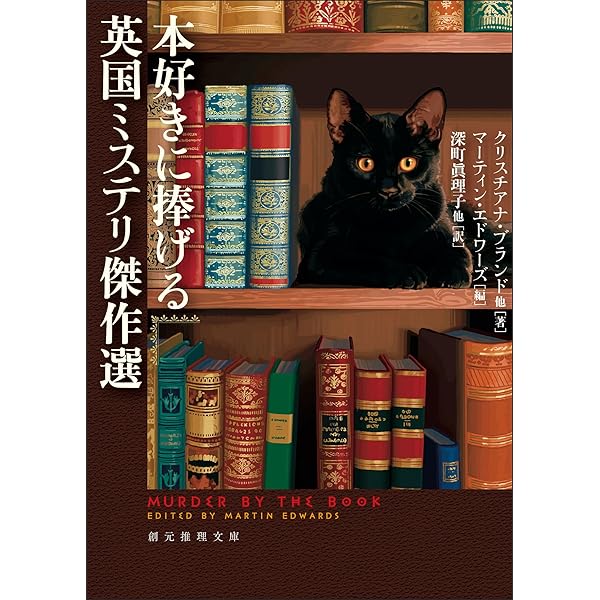 Amazon.co.jp: シャーロック・ホームズ全集 全9巻合本版 eBook