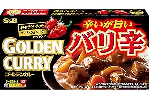 S&B ゴールデンカレー バリ辛 198g×3箱